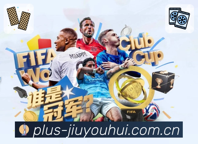 用教育提升行业水平