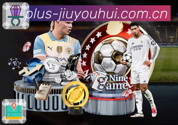 阵容伤停 阵容伤停 - 首发预测与伤停汇总