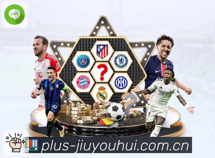 赛前提醒 赛前提醒 - 开赛倒计时与通知直达